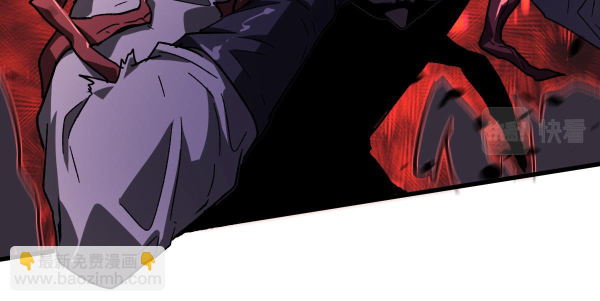 超凡進化 - 第89話 小計識鬼夫(3/3) - 7