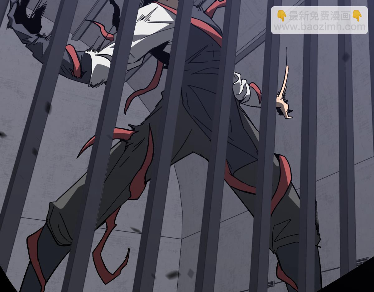 超凡進化 - 第89話 小計識鬼夫(3/3) - 2