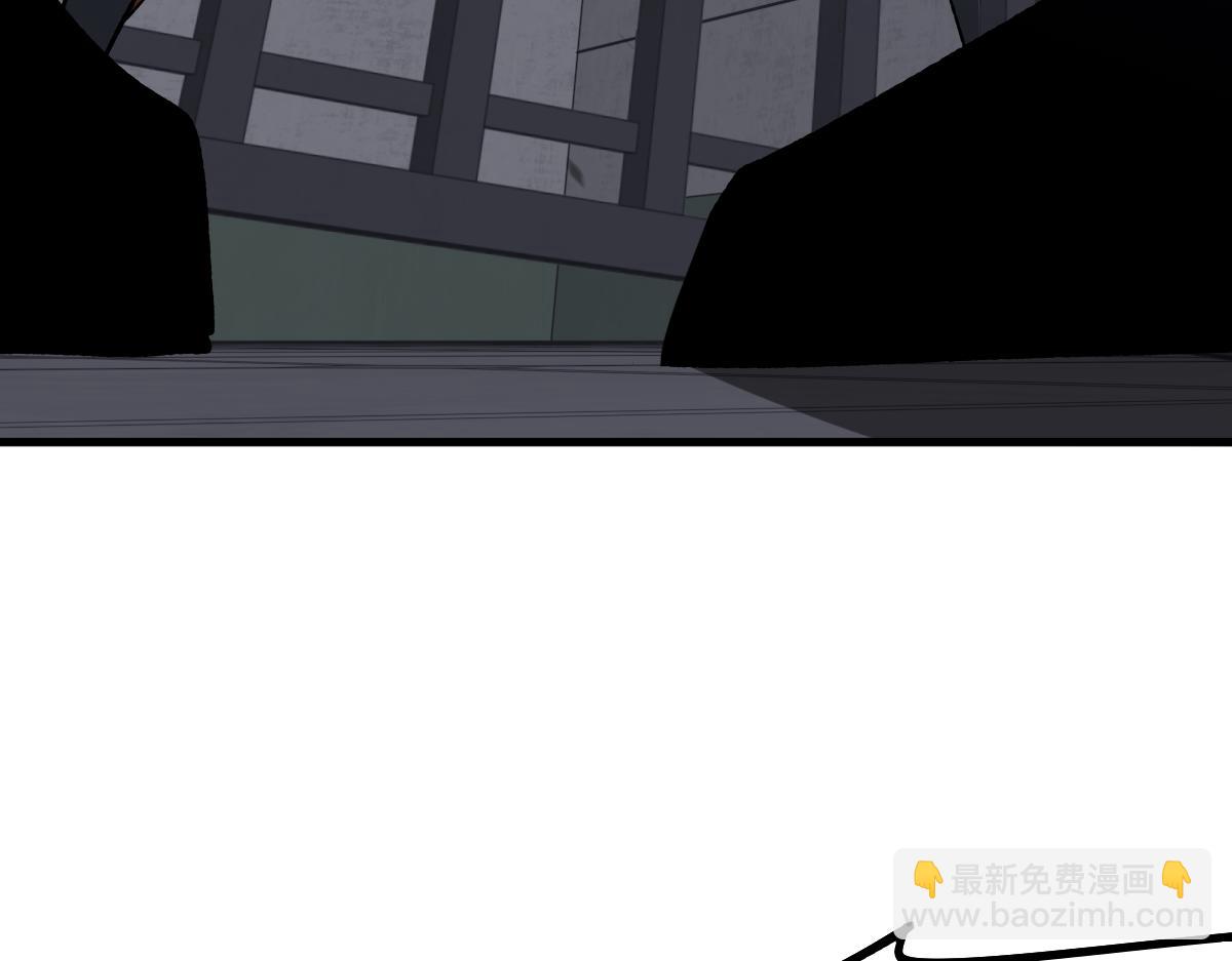 超凡進化 - 第89話 小計識鬼夫(3/3) - 3