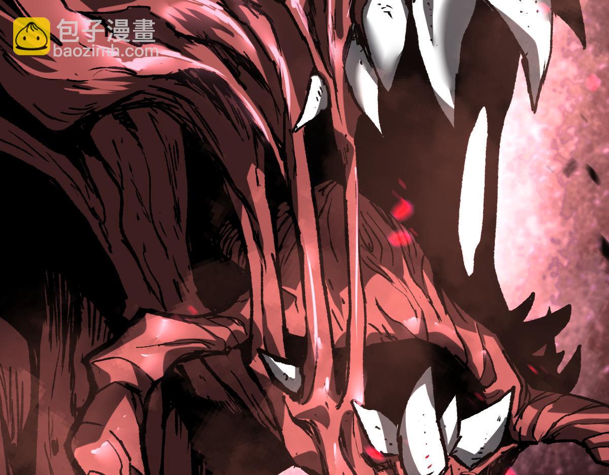 超凡進化 - 第89話 小計識鬼夫(3/3) - 1