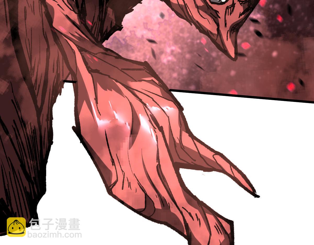 超凡進化 - 第89話 小計識鬼夫(3/3) - 2