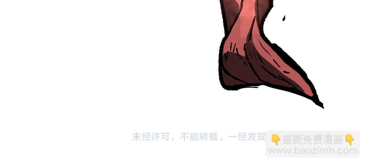 超凡進化 - 第89話 小計識鬼夫(3/3) - 3