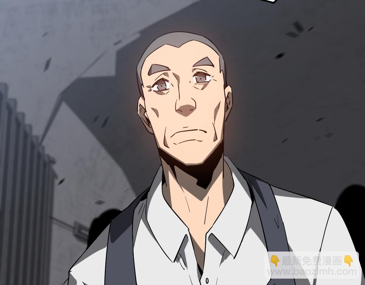 超凡進化 - 第89話 小計識鬼夫(2/3) - 4