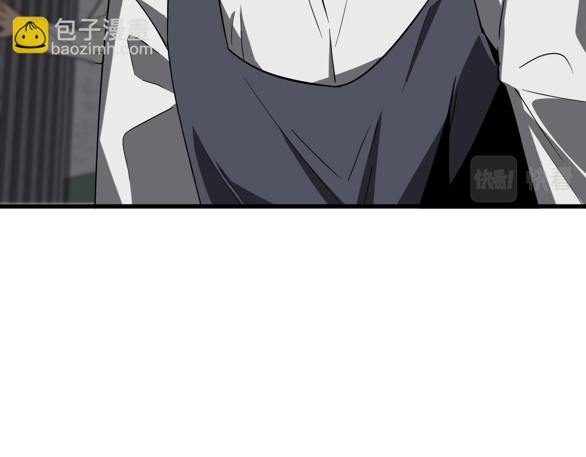 超凡進化 - 第89話 小計識鬼夫(2/3) - 5