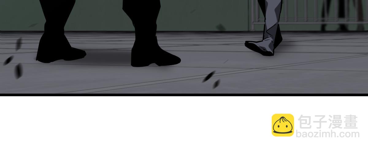 超凡進化 - 第89話 小計識鬼夫(2/3) - 1