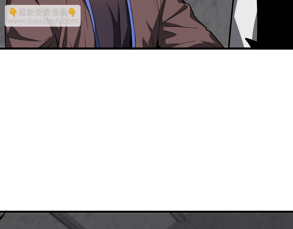 超凡進化 - 第89話 小計識鬼夫(2/3) - 3