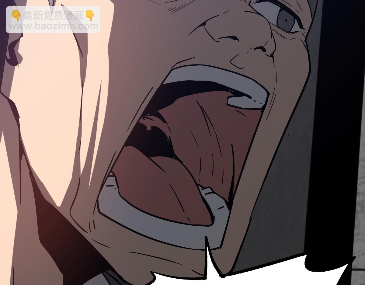 超凡進化 - 第89話 小計識鬼夫(2/3) - 8