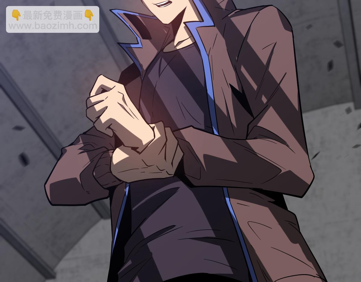 超凡進化 - 第89話 小計識鬼夫(2/3) - 5