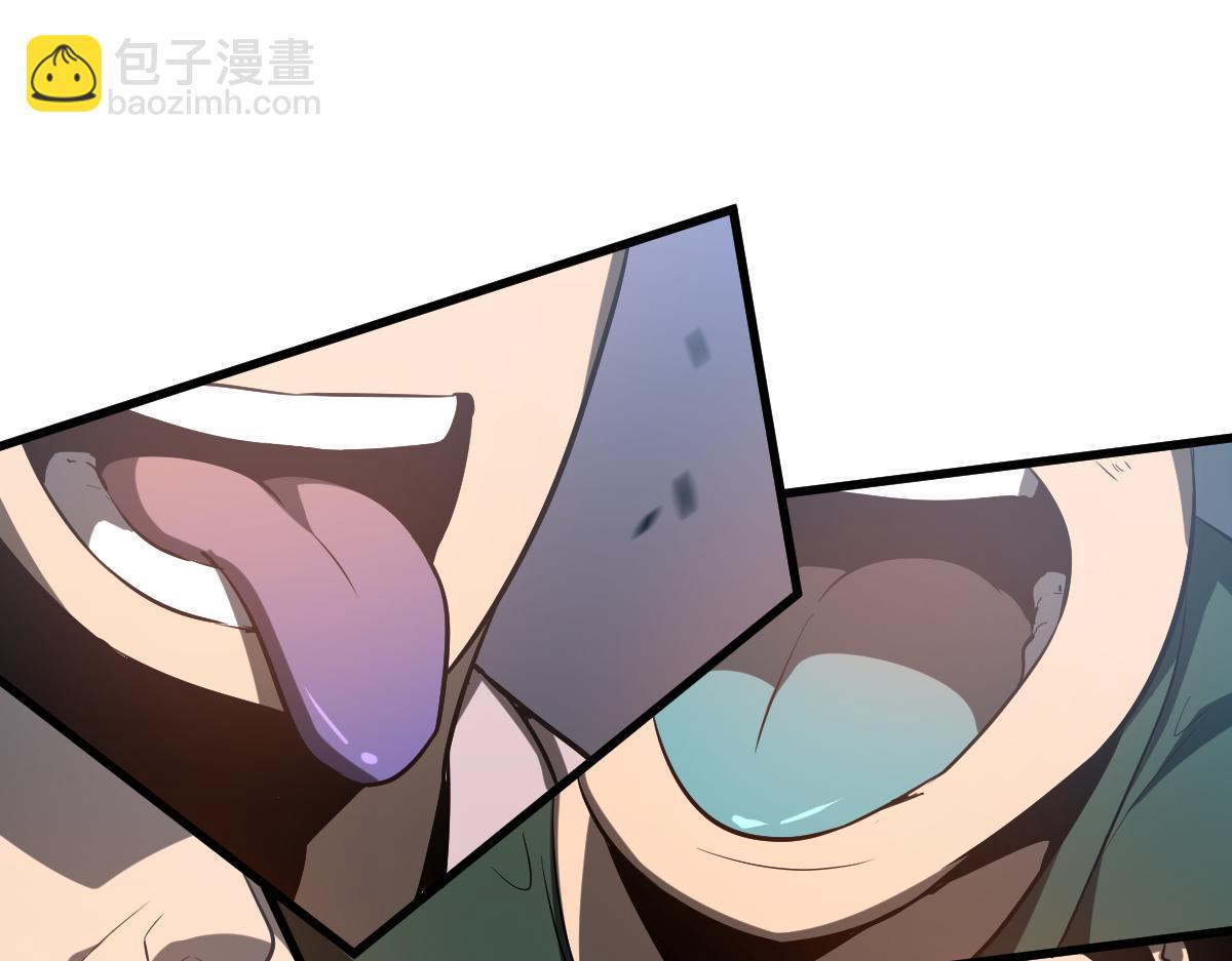 超凡進化 - 第89話 小計識鬼夫(2/3) - 1