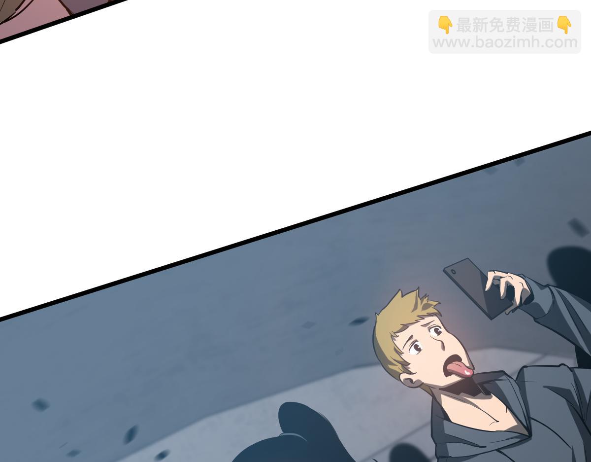 超凡進化 - 第89話 小計識鬼夫(2/3) - 3