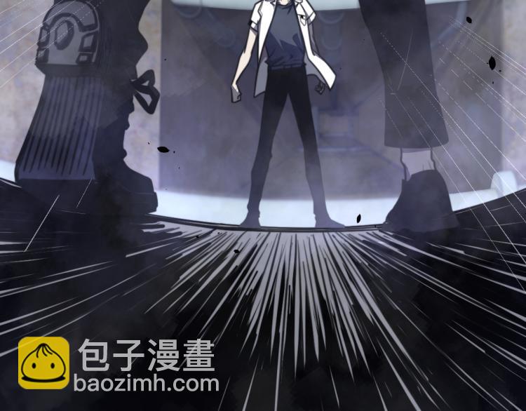 超凡進化 - 08話 趙醫生的真面目(3/3) - 1