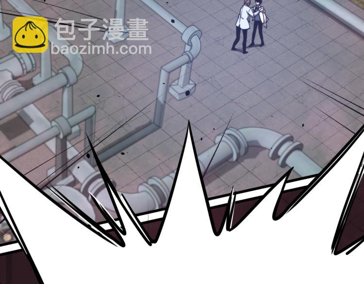 超凡進化 - 08話 趙醫生的真面目(3/3) - 5