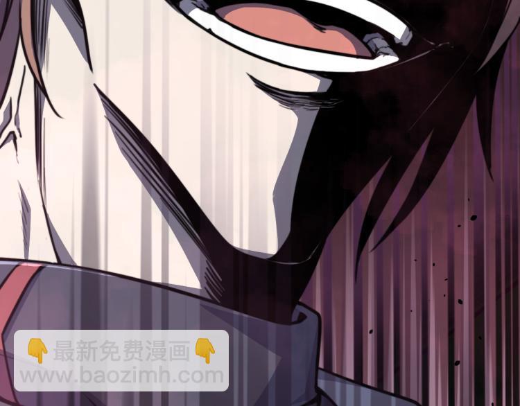 超凡進化 - 08話 趙醫生的真面目(3/3) - 2