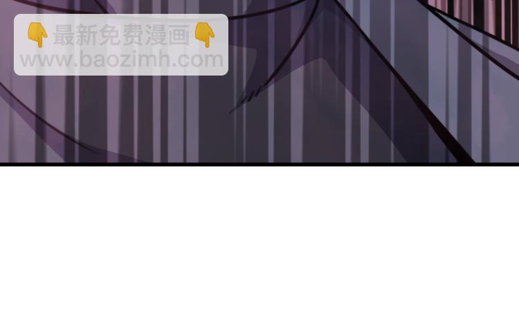 超凡進化 - 08話 趙醫生的真面目(3/3) - 3