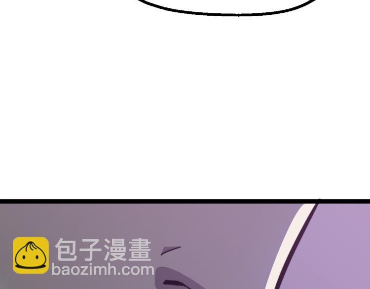 超凡進化 - 08話 趙醫生的真面目(2/3) - 8