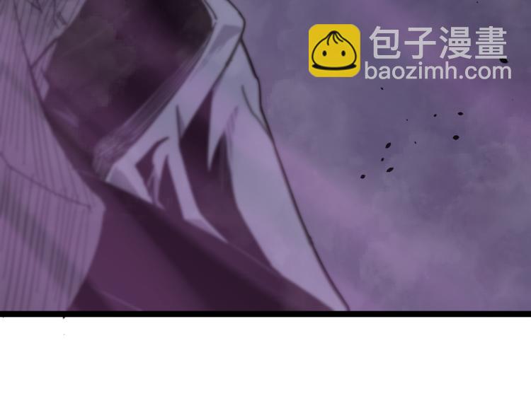 超凡進化 - 08話 趙醫生的真面目(2/3) - 5