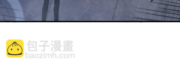 超凡進化 - 08話 趙醫生的真面目(2/3) - 2