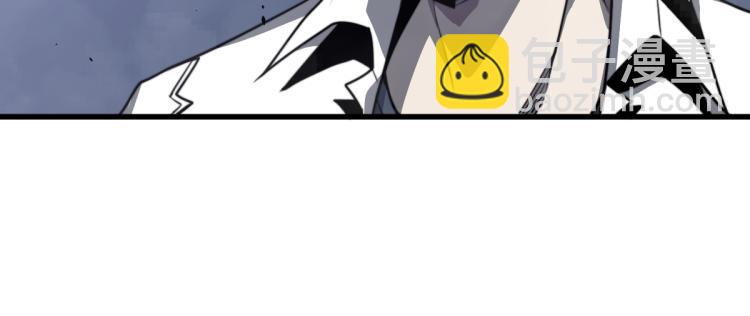 超凡進化 - 08話 趙醫生的真面目(2/3) - 8