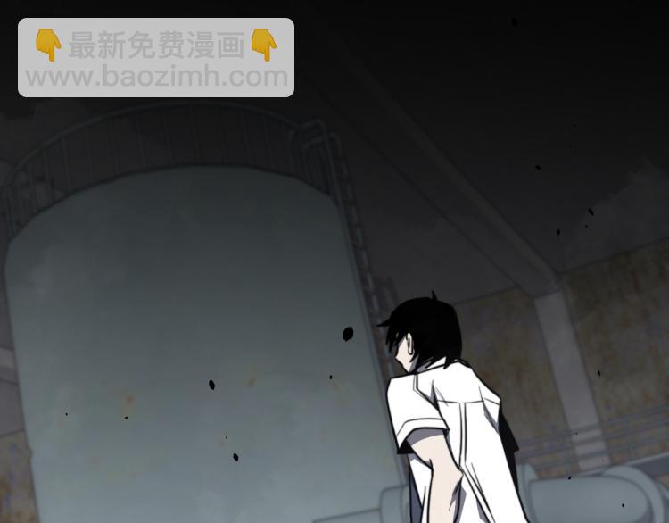 超凡進化 - 08話 趙醫生的真面目(2/3) - 1