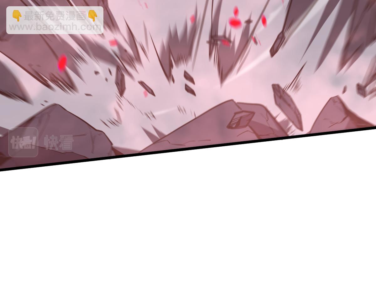 超凡進化 - 第91話 以傷換勝(3/4) - 7