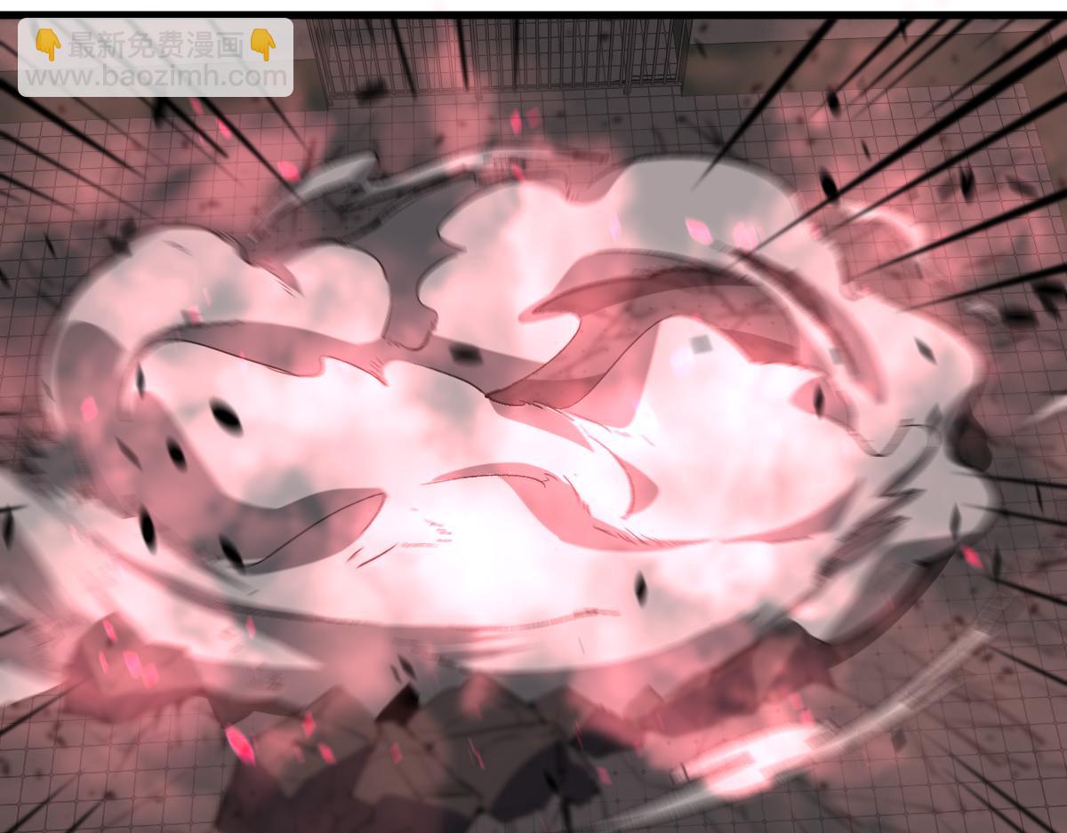 超凡進化 - 第91話 以傷換勝(3/4) - 2