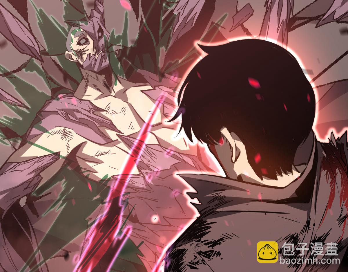 超凡進化 - 第91話 以傷換勝(3/4) - 4