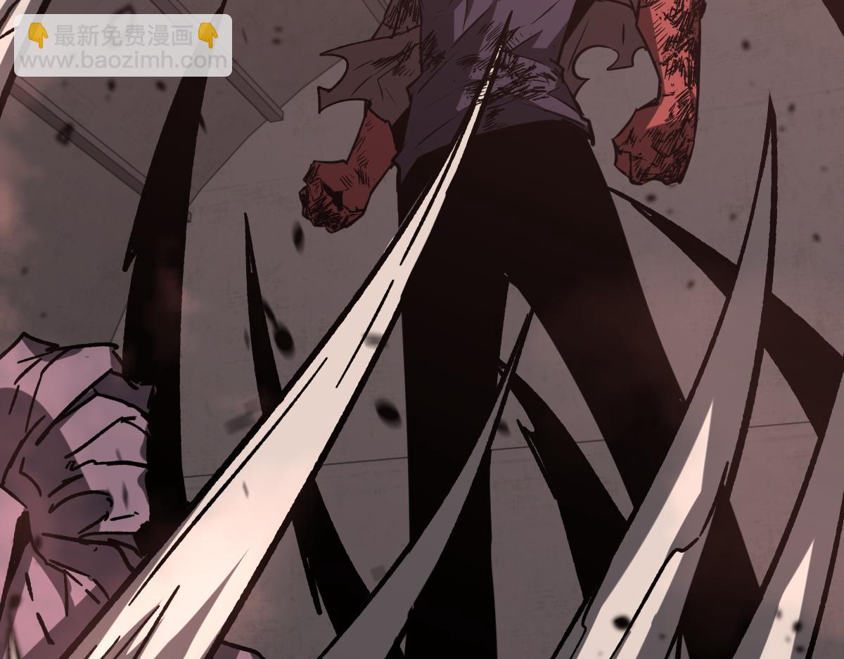 超凡進化 - 第91話 以傷換勝(3/4) - 1