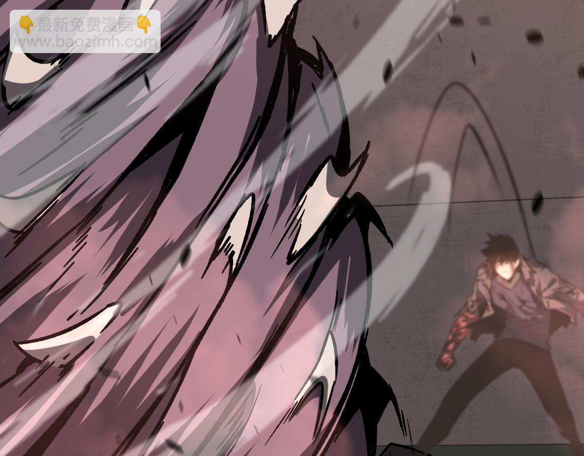 超凡進化 - 第91話 以傷換勝(3/4) - 4