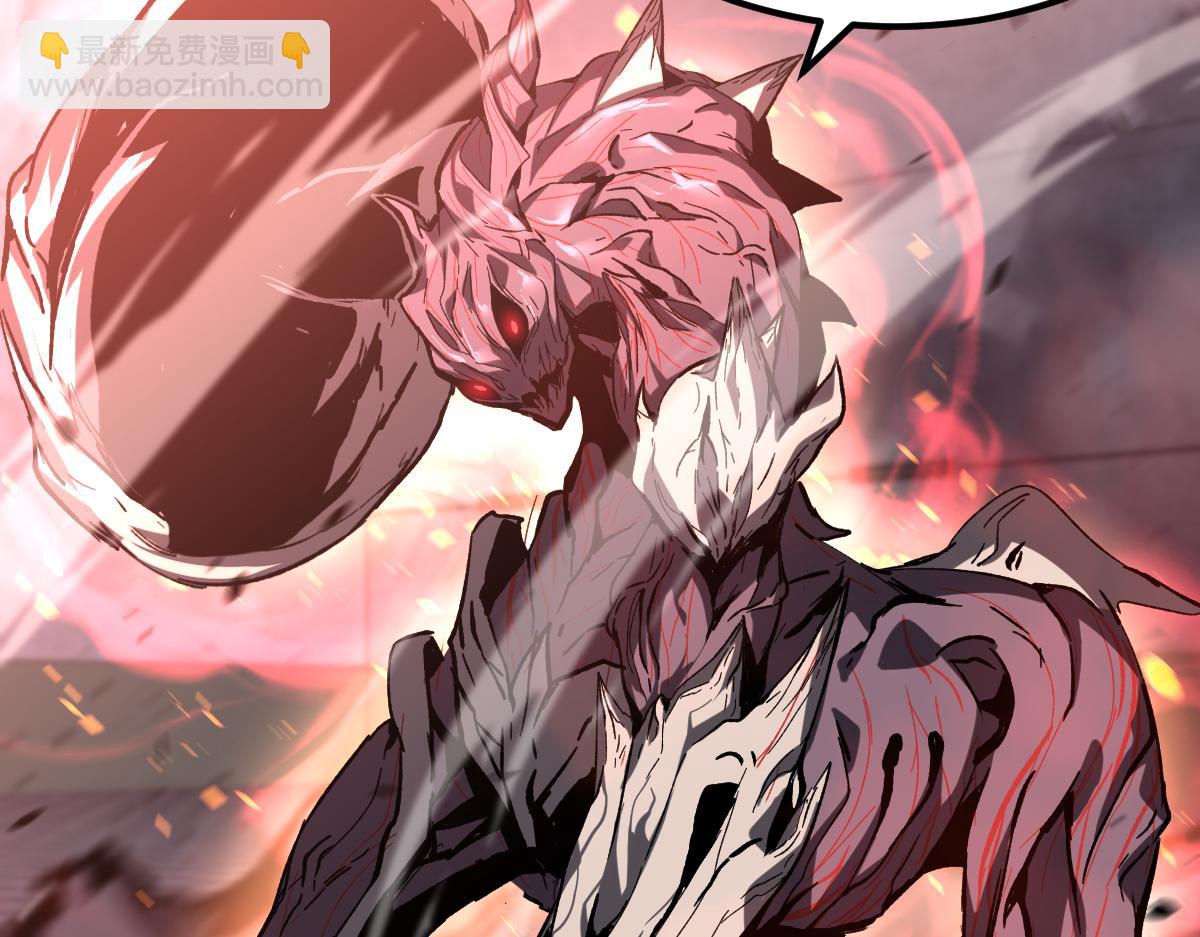 超凡進化 - 第91話 以傷換勝(1/4) - 5