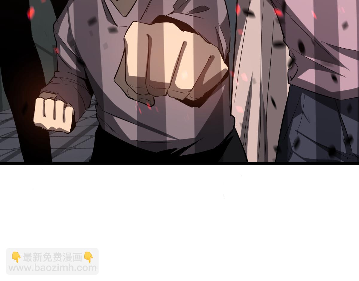 超凡進化 - 第91話 以傷換勝(3/4) - 4