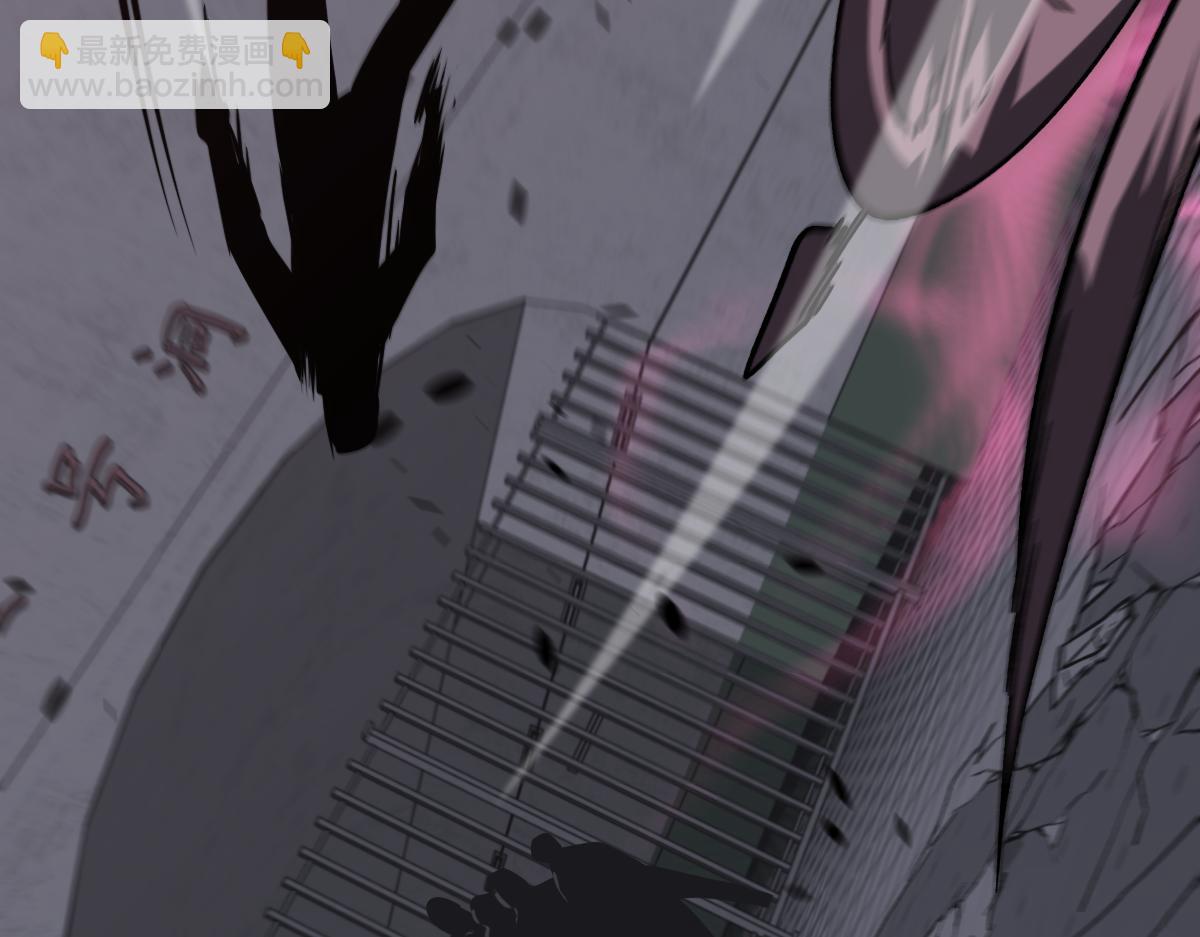 超凡進化 - 第91話 以傷換勝(3/4) - 3