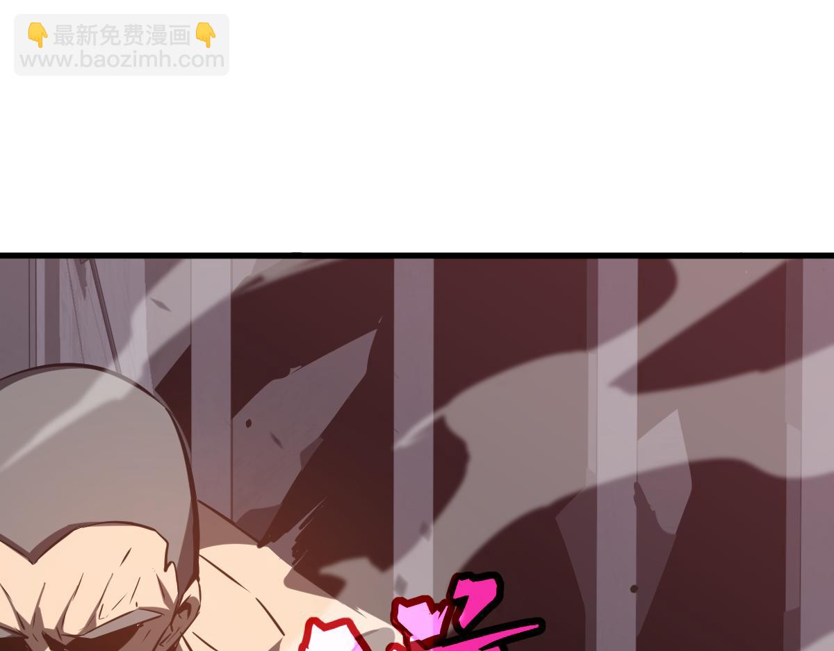 超凡進化 - 第91話 以傷換勝(3/4) - 1