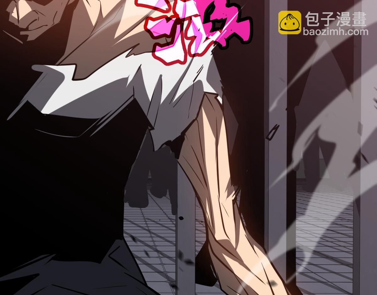 超凡進化 - 第91話 以傷換勝(3/4) - 2