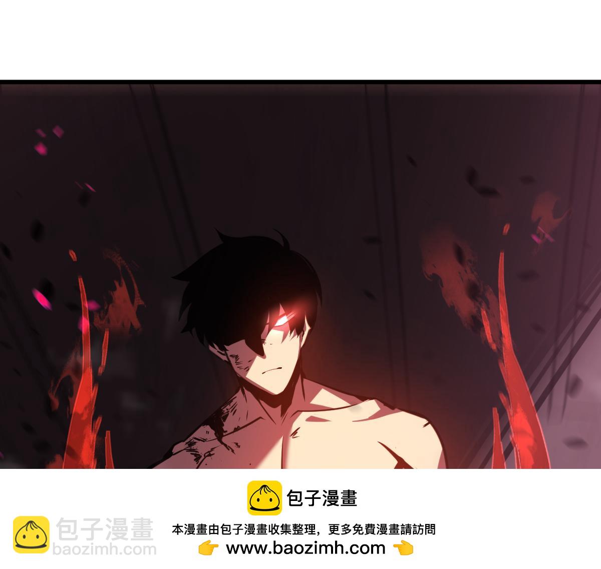 超凡進化 - 第91話 以傷換勝(3/4) - 6