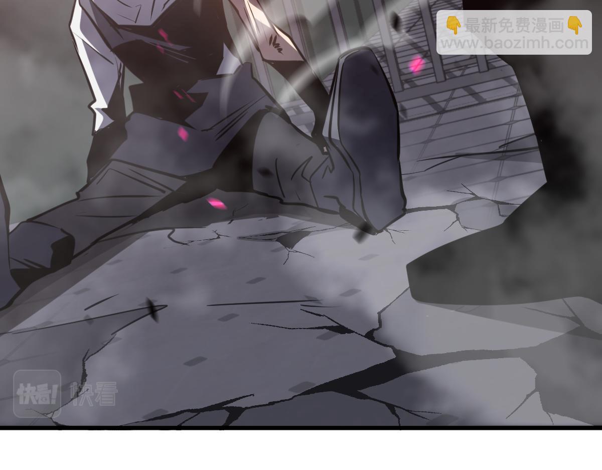 超凡進化 - 第91話 以傷換勝(4/4) - 3