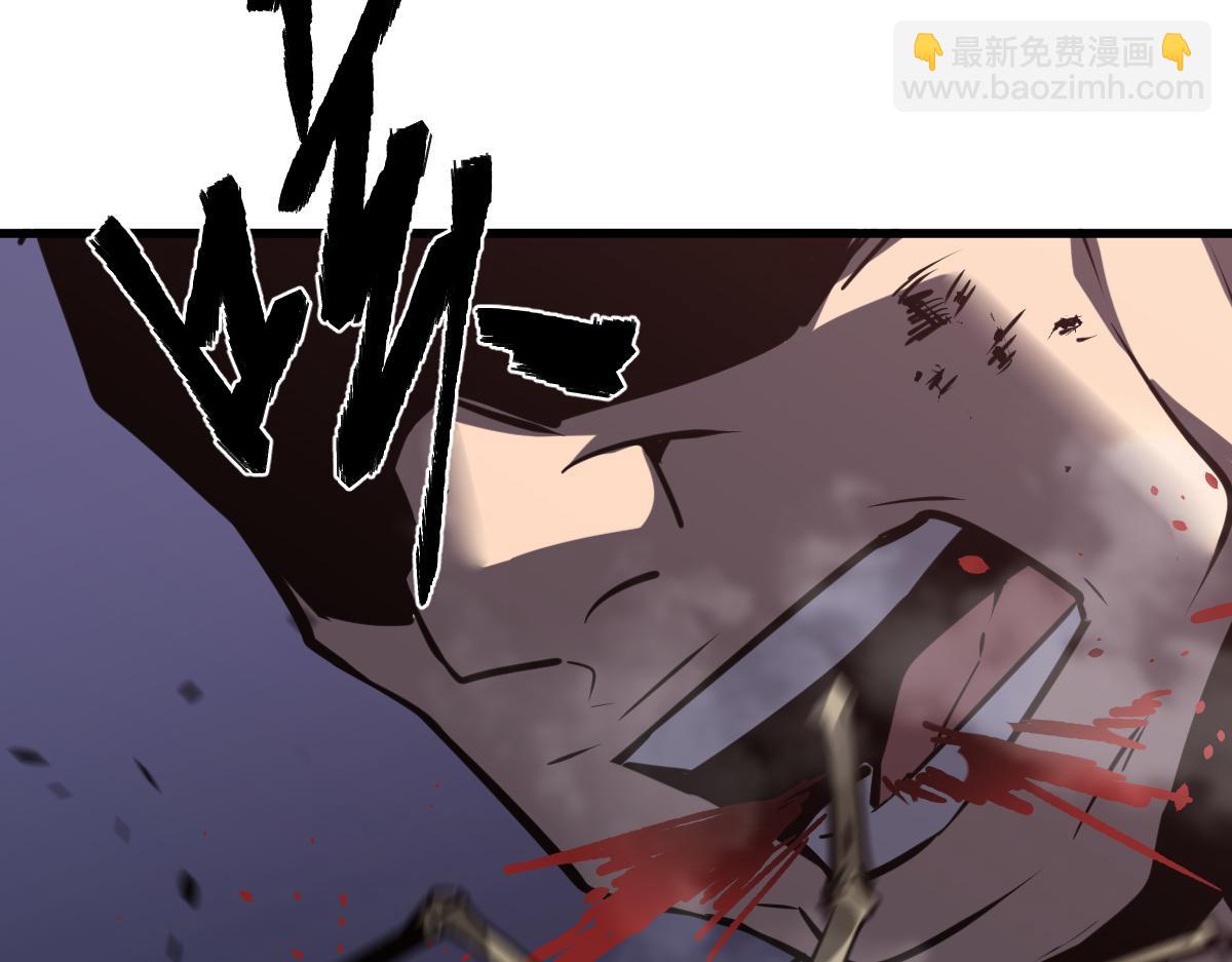 超凡進化 - 第91話 以傷換勝(4/4) - 5