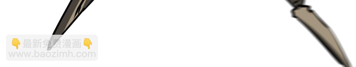 超凡進化 - 第91話 以傷換勝(4/4) - 1