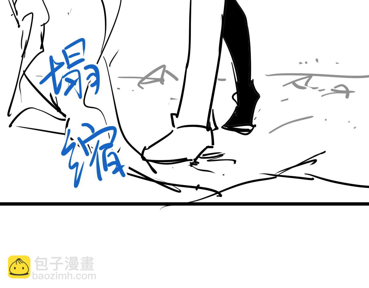 超凡進化 - 第91話 以傷換勝(4/4) - 5