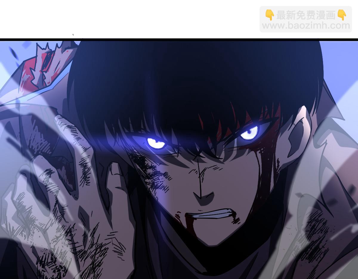 超凡進化 - 第91話 以傷換勝(1/4) - 2