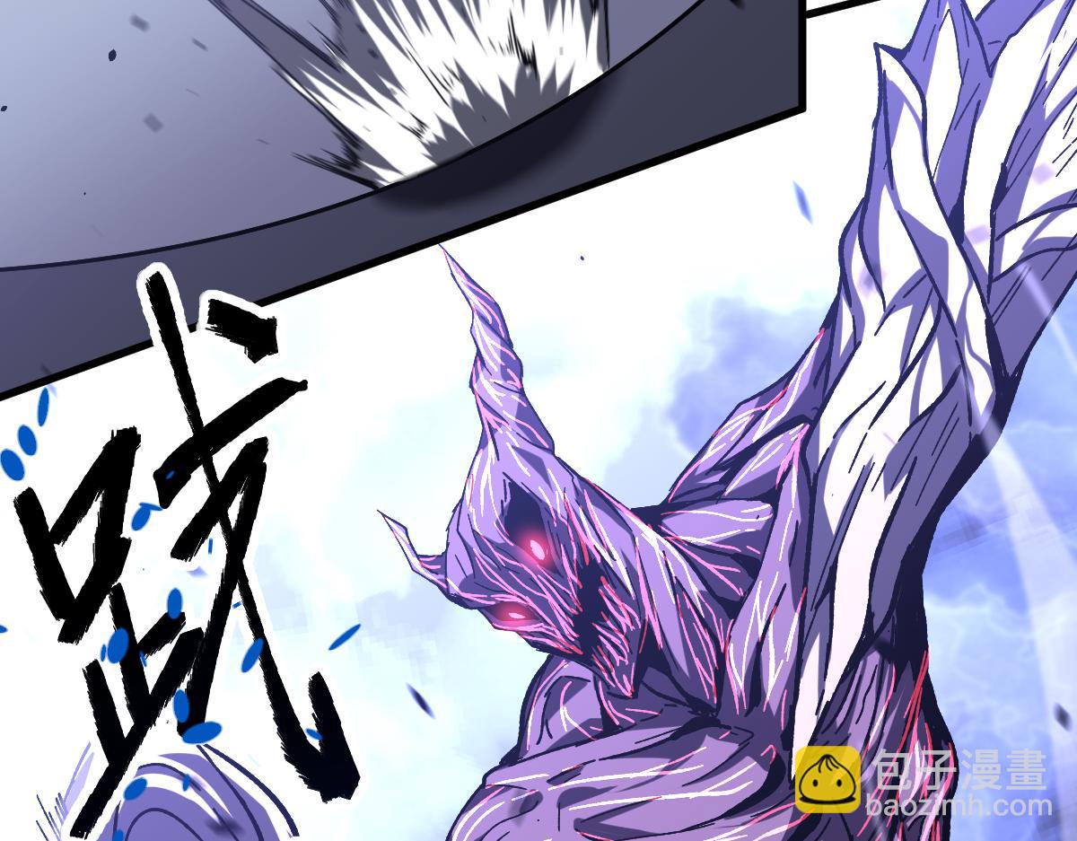 超凡進化 - 第91話 以傷換勝(1/4) - 8