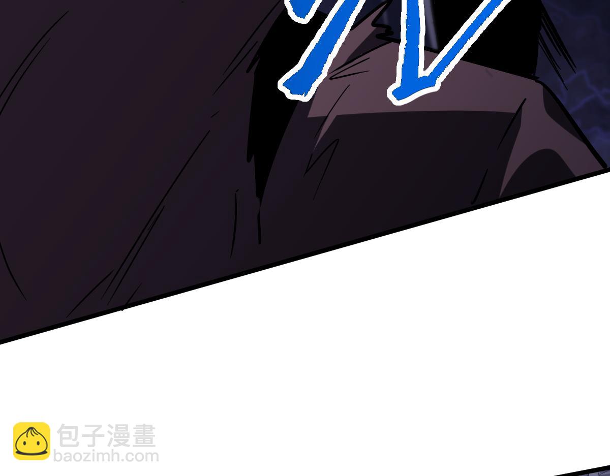 超凡進化 - 第91話 以傷換勝(1/4) - 3