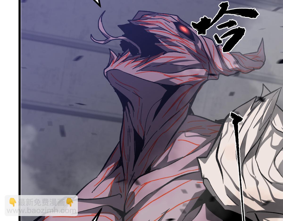 超凡進化 - 第91話 以傷換勝(1/4) - 1