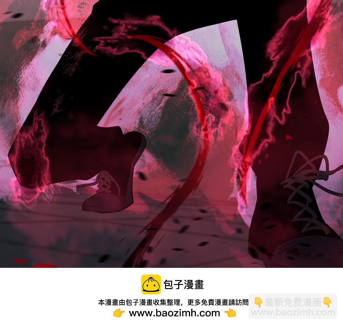 超凡進化 - 第91話 以傷換勝(1/4) - 2