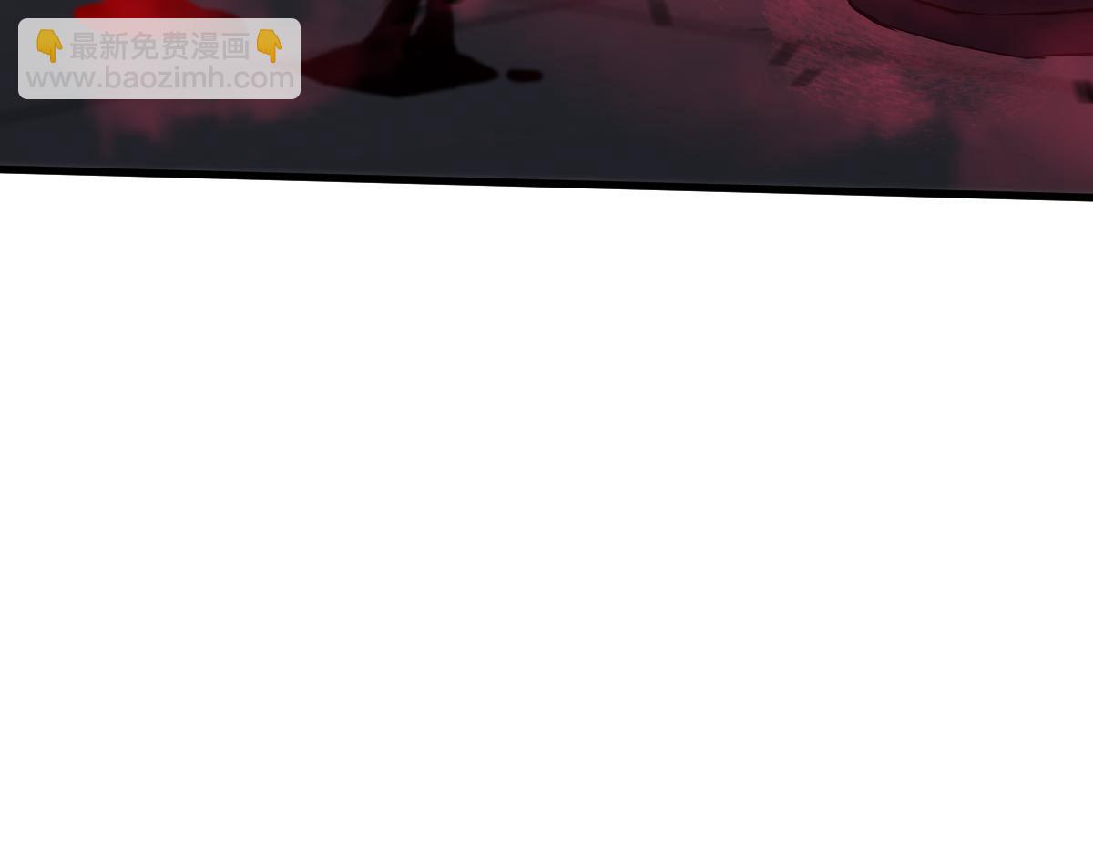 超凡進化 - 第91話 以傷換勝(2/4) - 5