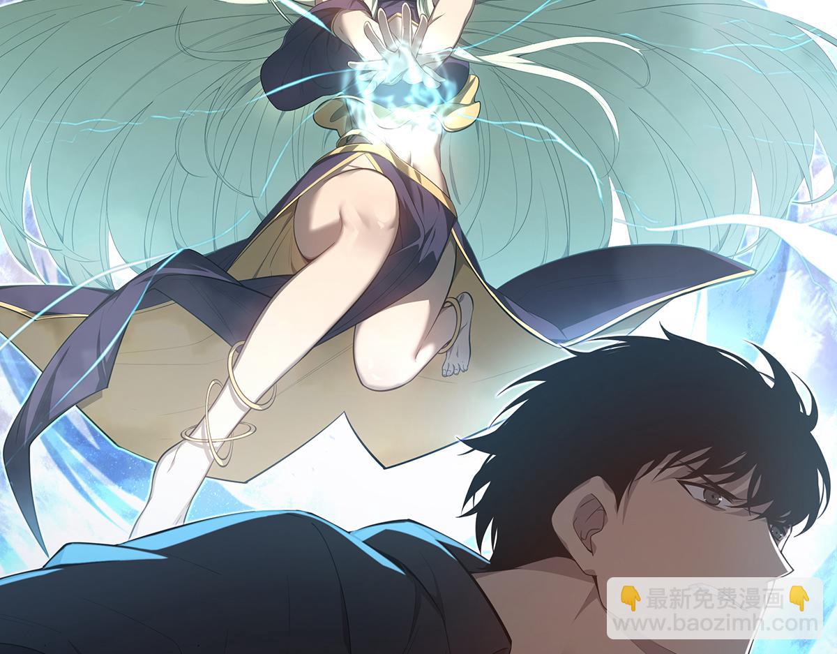 超凡進化 - 第91話 以傷換勝(1/4) - 6