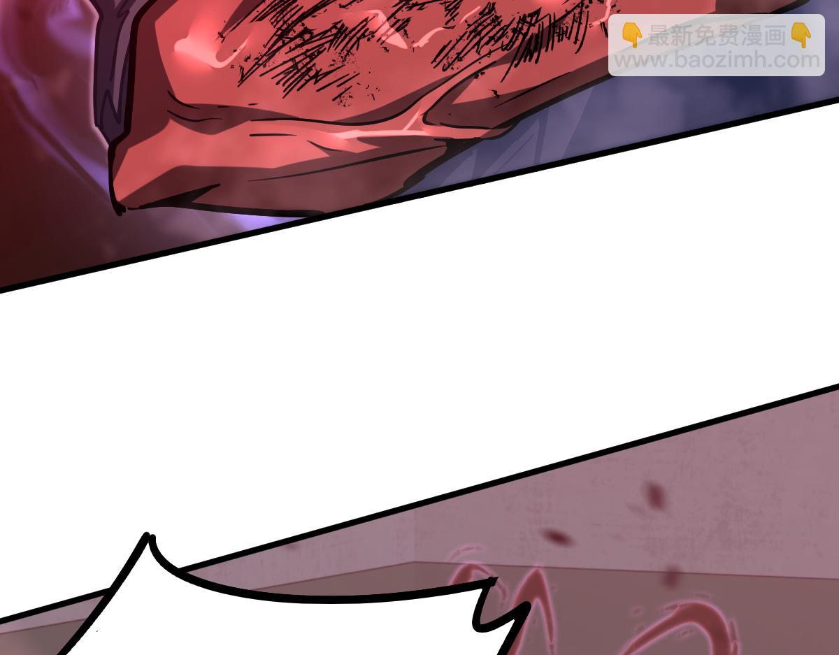 超凡進化 - 第91話 以傷換勝(2/4) - 1