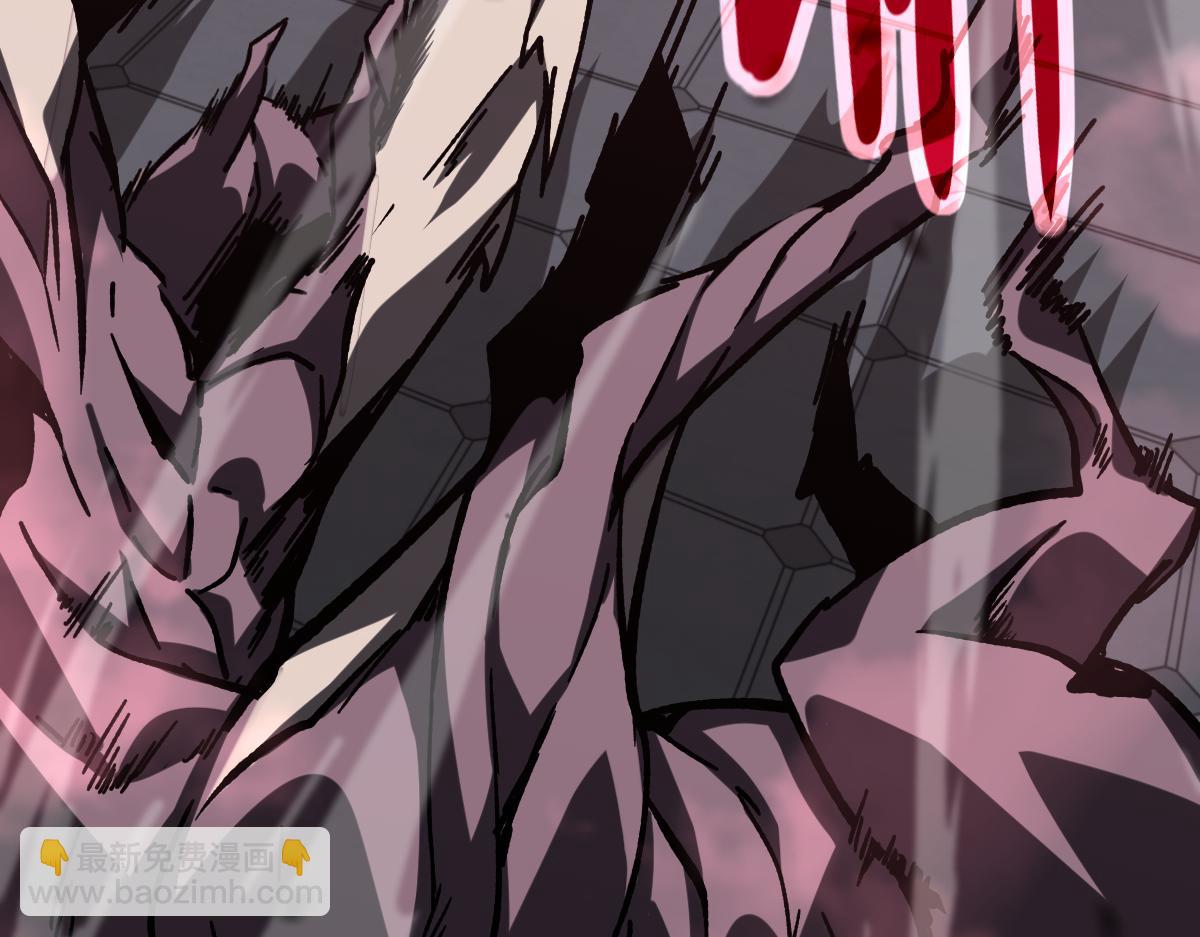 超凡進化 - 第91話 以傷換勝(2/4) - 3