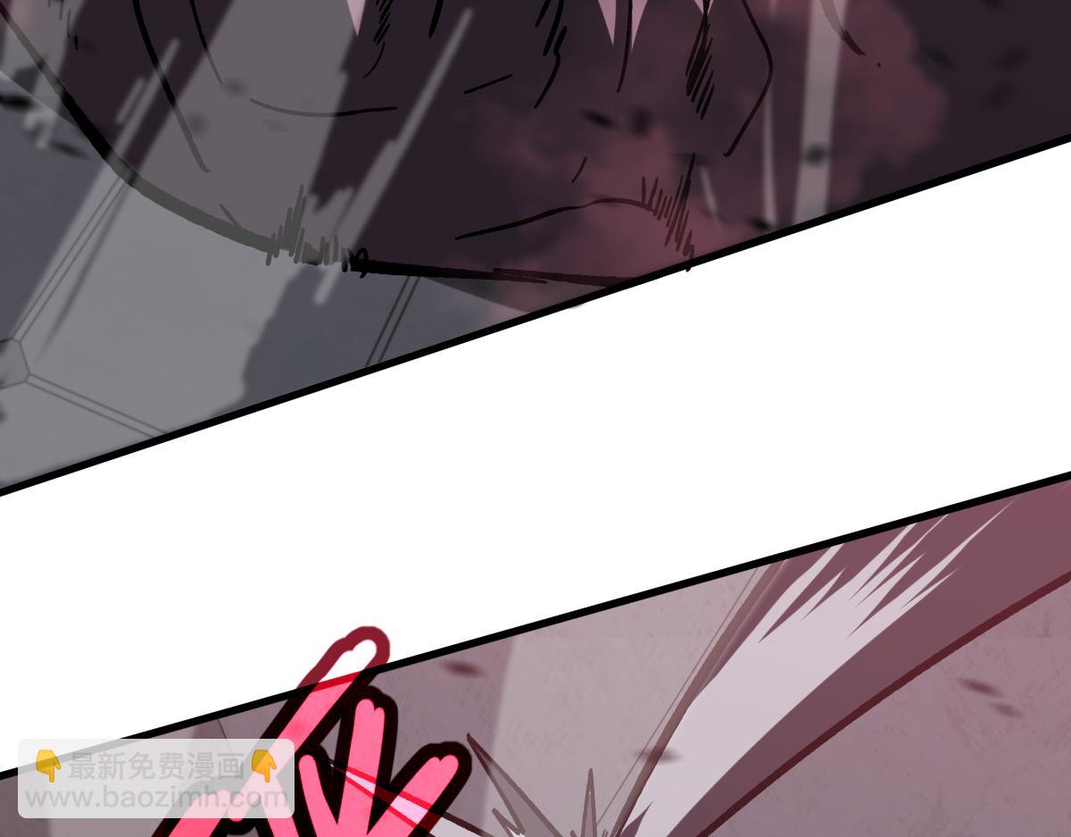 超凡進化 - 第91話 以傷換勝(2/4) - 4