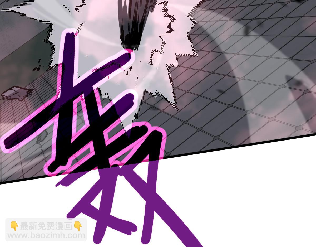 超凡進化 - 第91話 以傷換勝(2/4) - 6