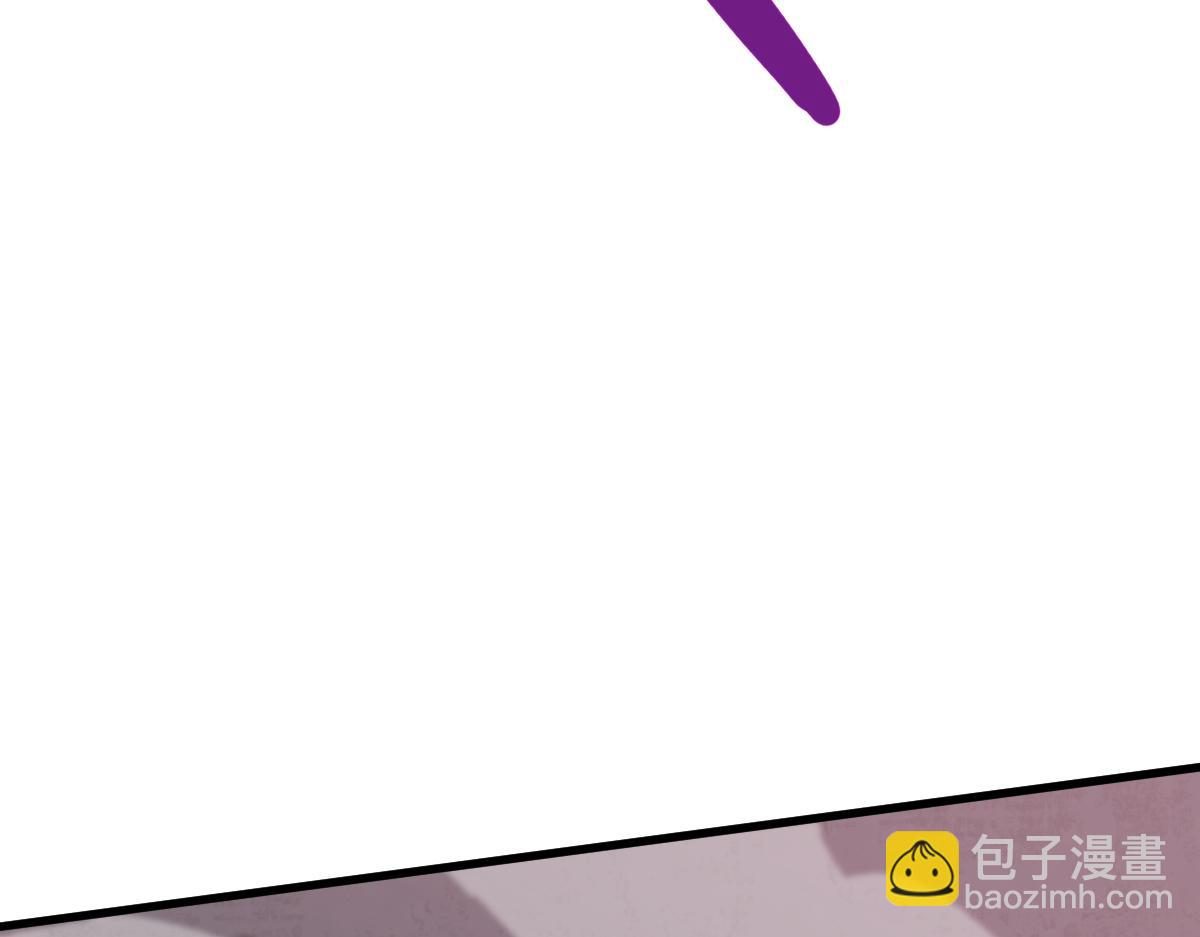 超凡進化 - 第91話 以傷換勝(2/4) - 7